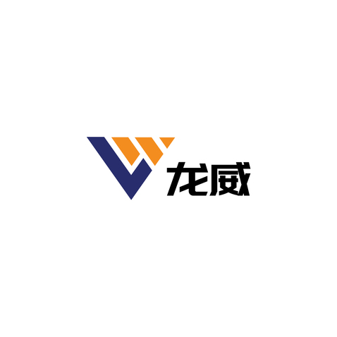 龙威logo设计