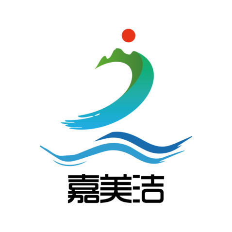 嘉美洁logo设计