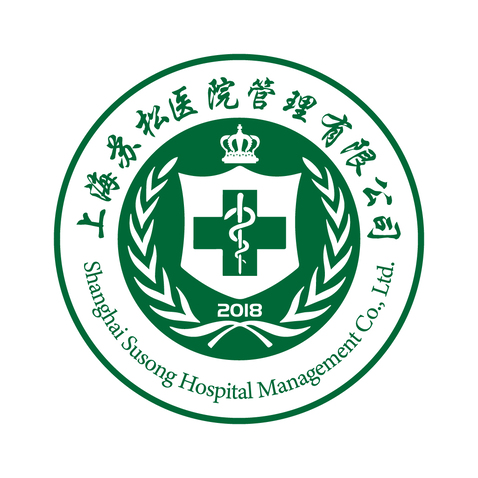 苏松医院管理有限公司logo设计