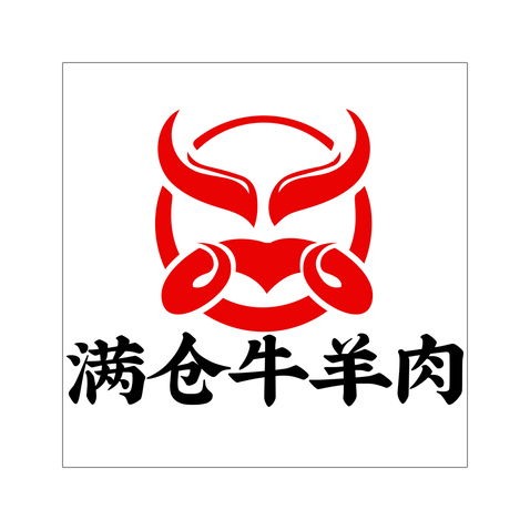 满仓牛羊肉logo设计