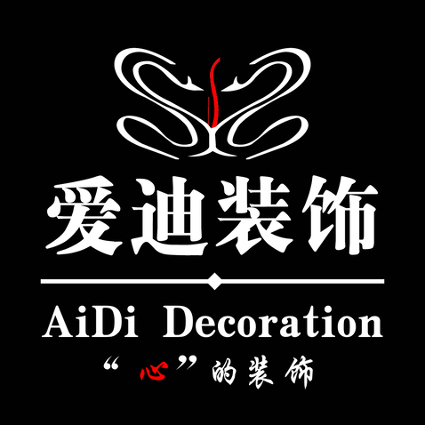 爱迪装饰logo设计