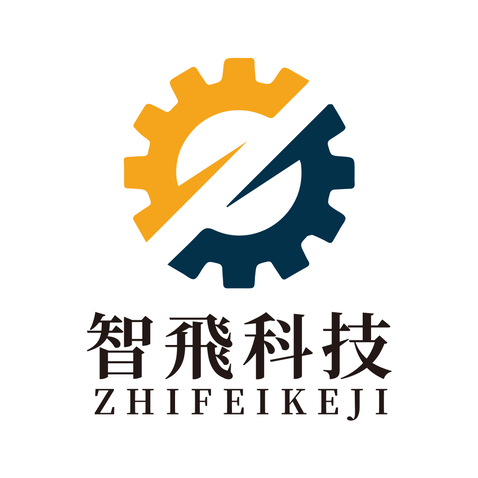 智飛科技logo设计