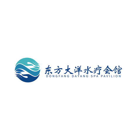 东方大洋水疗会馆logo设计