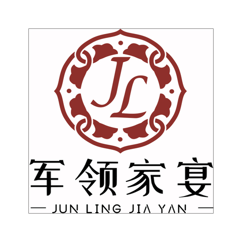 军领家宴logo设计