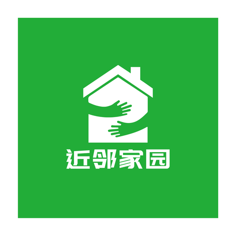 近邻家园logo设计