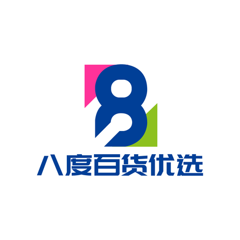 八度百货优选logo设计