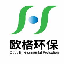 欧格环保