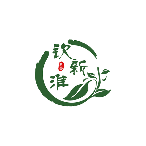 钦新淮logo设计