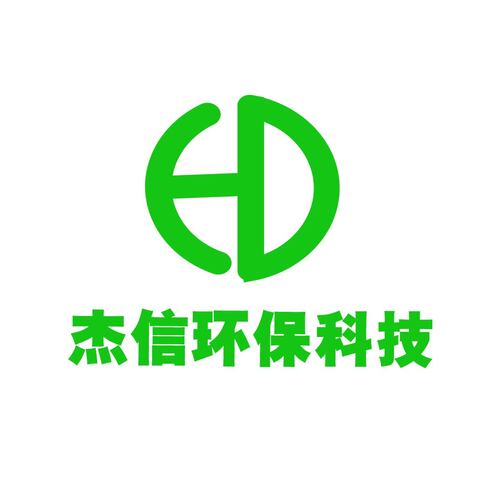 杰信环保科技logo设计