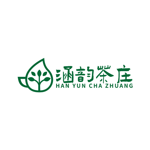 涵韵茶舍logo设计