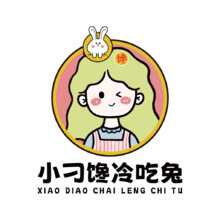 小刁馋冷吃兔