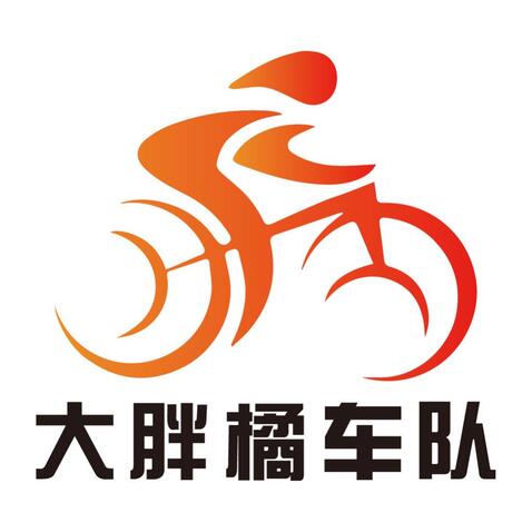 大胖橘车队logo设计