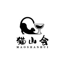 猫山会