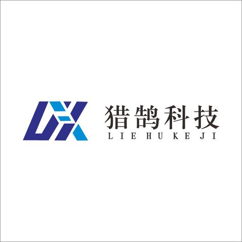 猎鹄科技logo设计