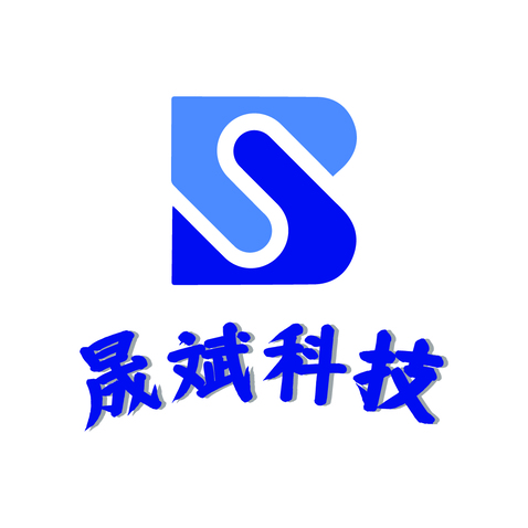 晟斌科技logo设计