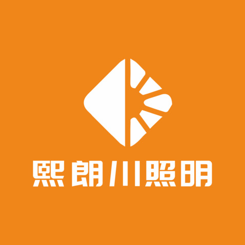 熙朗川照明logo设计