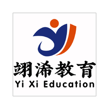 翊浠教育