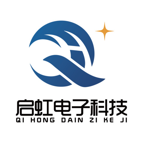 启虹电子科技logo设计