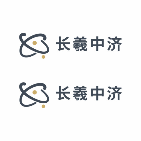 长羲中济logo设计