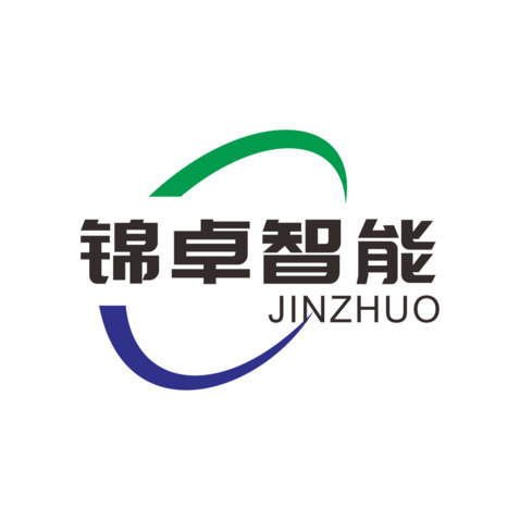 锦卓智能logo设计