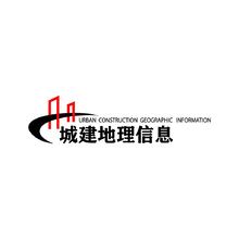 城建信息公司