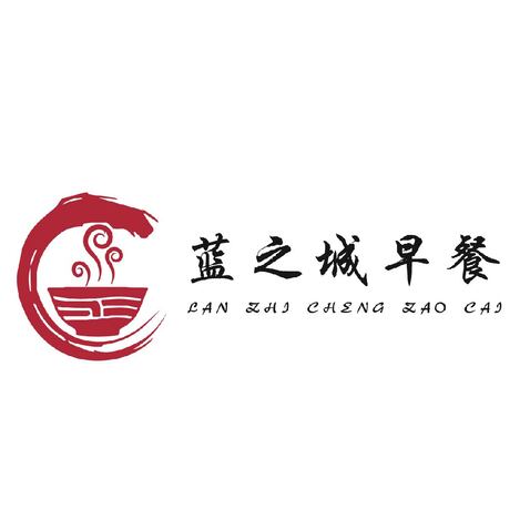 蓝之城 早餐logo设计