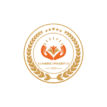 文山州高级技工学校创意手工社