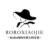 RoRo肉肉小姐大码女装