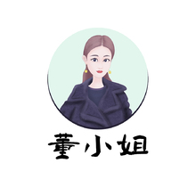 董小姐  冰然心冻