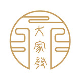 大家發(fā)