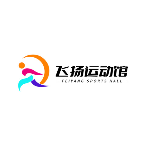 飞扬运动馆logo设计