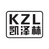 凯泽林 KZL