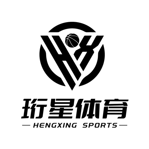 珩星体育logo设计