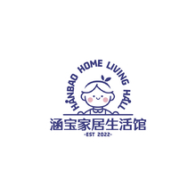涵宝家家居生活馆