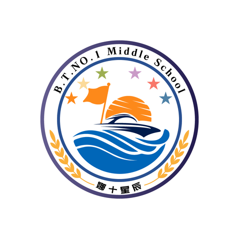 娜十星辰logo设计