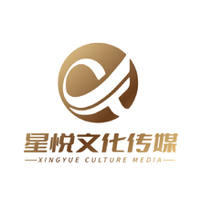 星悦文化传媒