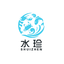 水珍
