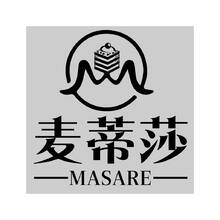 麦蒂莎