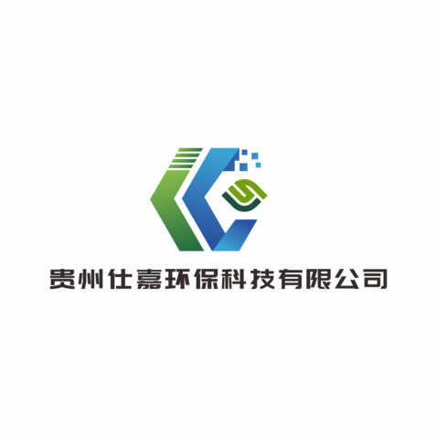 贵州仕嘉环保科技有限公司logo设计