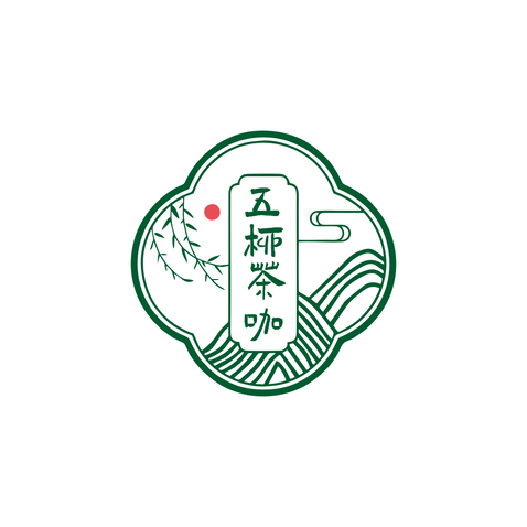 五柳茶咖logo设计