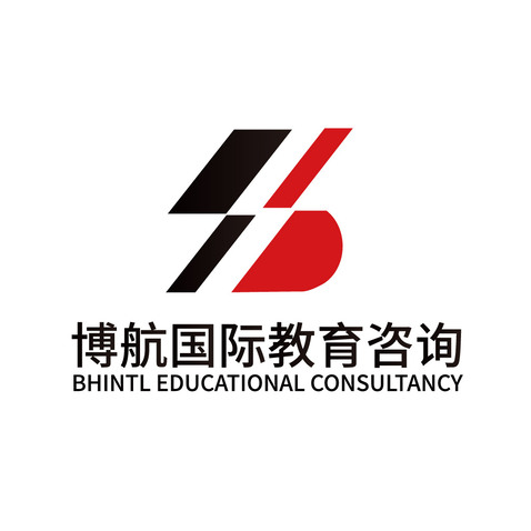 博航国际教育咨询logologo设计