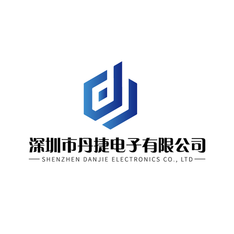 深圳市丹捷电子有限公司logo设计