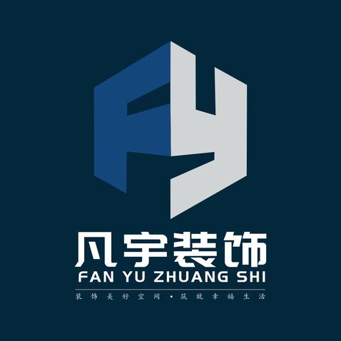 凡宇装饰logo设计