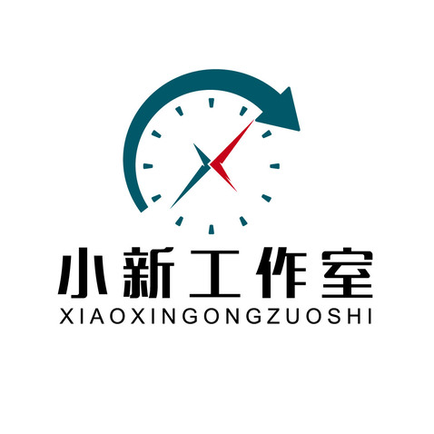 小新工作室logo设计