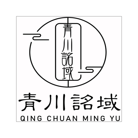 青川詺域logo设计