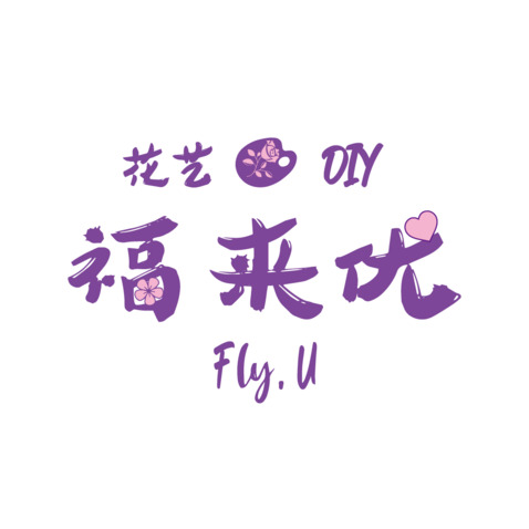 福来优logo设计