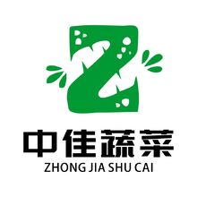 中佳蔬菜