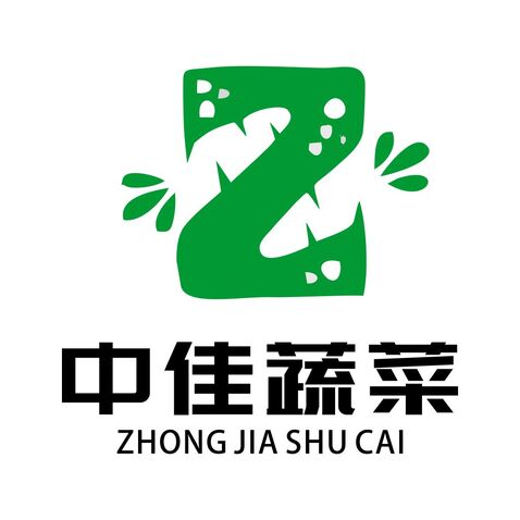 中佳蔬菜logo设计