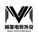 林美电竞外设LOGO