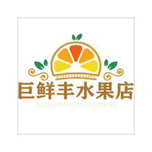 巨鲜丰水果店